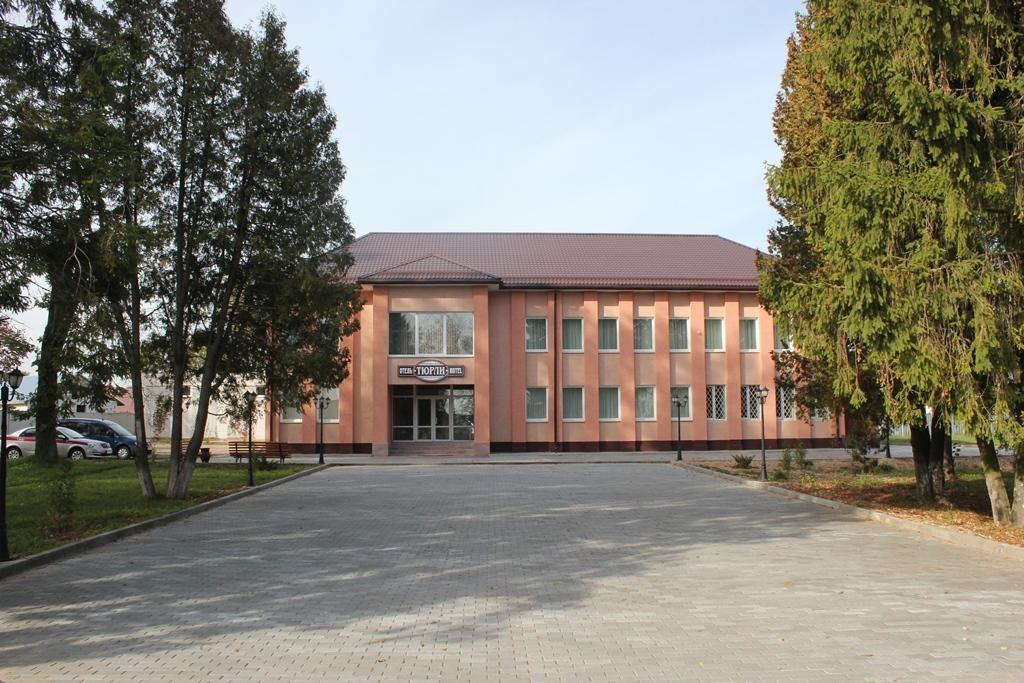 Turli Inn Maladzyechna Exterior photo